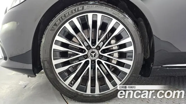Mercedes-Benz S-Класс 2022 thumb 5