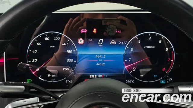 Mercedes-Benz S-Класс 2022 thumb 8