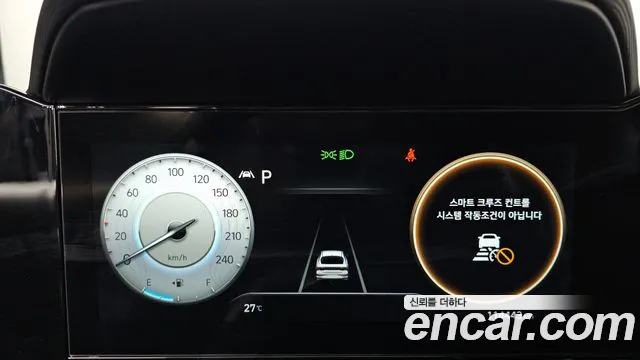 Hyundai Avante 2021 thumb 8