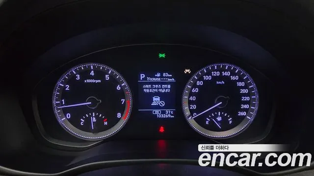 Hyundai Grandeur 2017 thumb 8
