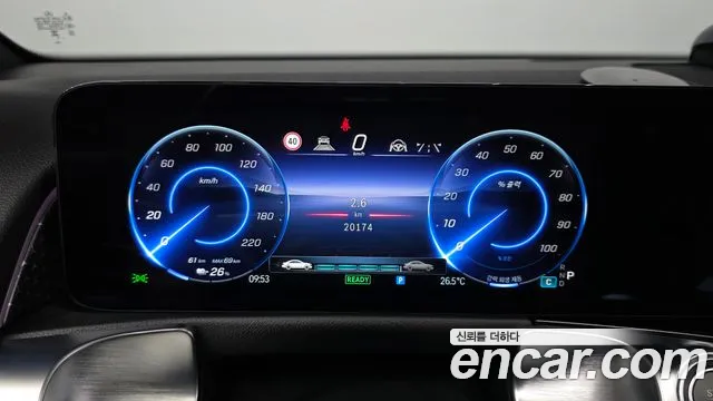 Mercedes-Benz EQB 2025 thumb 7