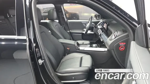 Mercedes-Benz EQB 2025 thumb 10