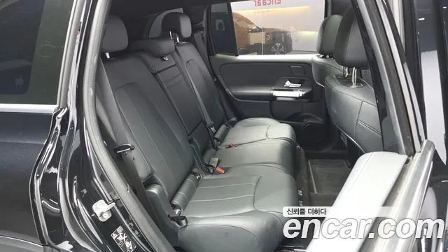 Mercedes-Benz EQB 2025 thumb 11