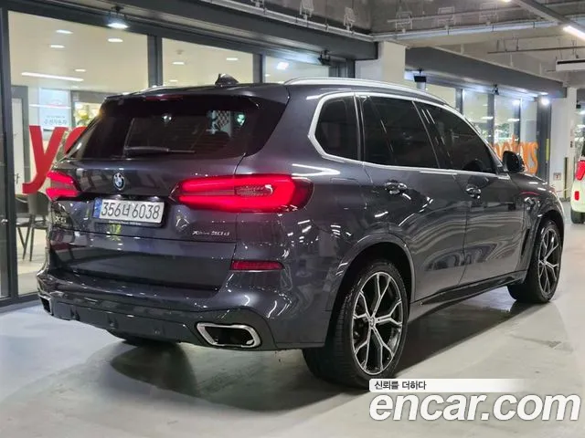 BMW X5 2021 thumb 2