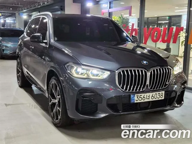 BMW X5 2021 thumb 12