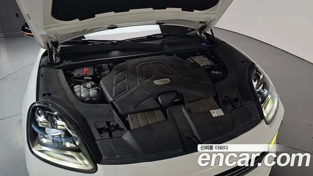 Porsche Cayenne 2023 thumb 5