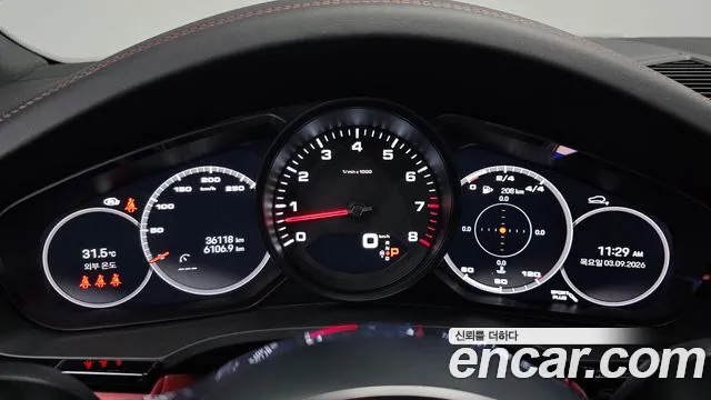 Porsche Cayenne 2023 thumb 7