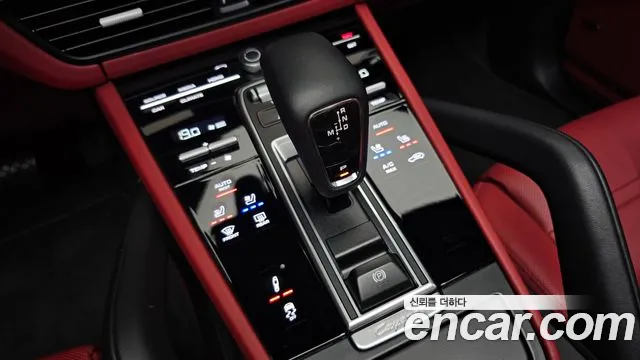 Porsche Cayenne 2023 thumb 8