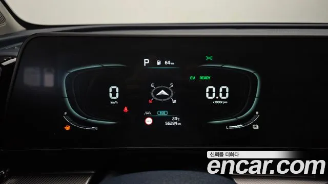 Kia Sportage 2023 thumb 8