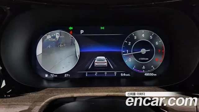 Kia K5 2022 thumb 8