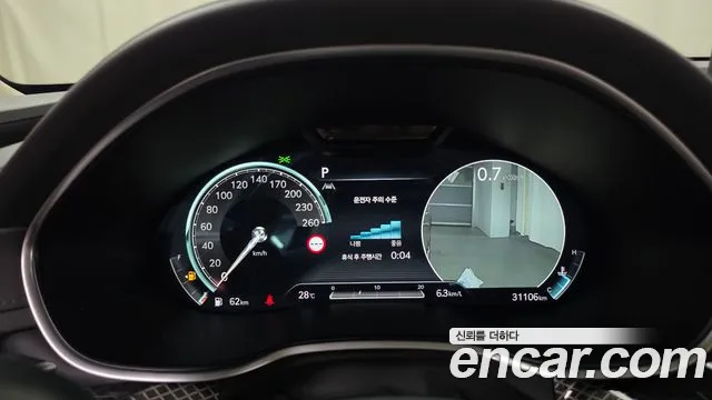 Genesis G80 2023 thumb 8