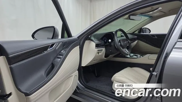 Genesis G80 2023 thumb 10