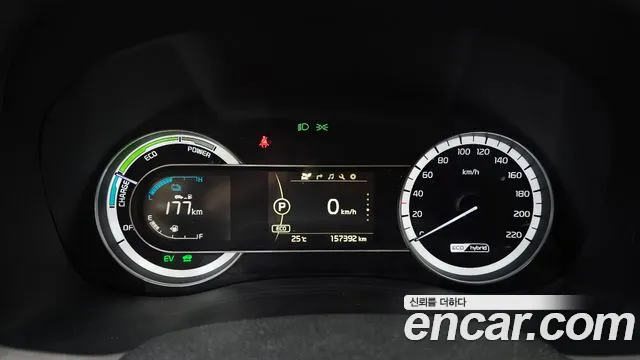 Kia Niro 2018 thumb 8