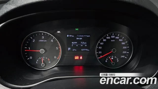 Kia Sportage 2019 thumb 8