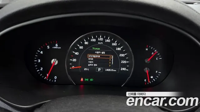 Kia Sorento 2015 thumb 8