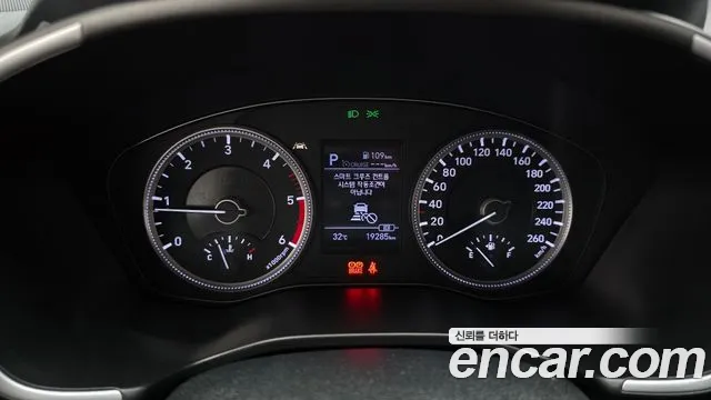 Hyundai Santa Fe 2020 thumb 7