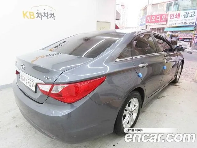 Hyundai Sonata 2011 thumb 3