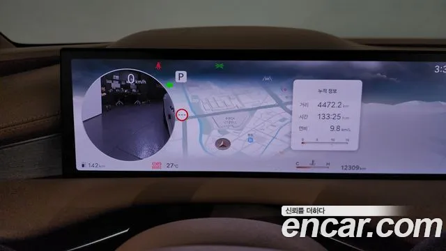 Genesis G80 2024 thumb 8