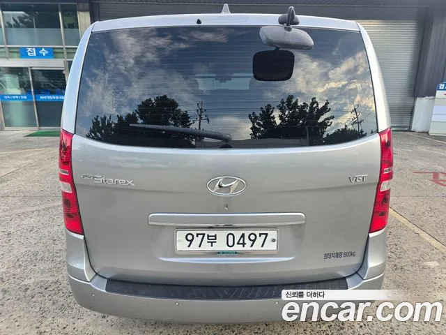 Hyundai Starex 2019 thumb 5