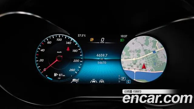 Mercedes-Benz GLC 2020 thumb 7
