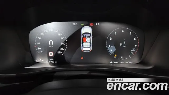 Volvo XC40 2018 thumb 8