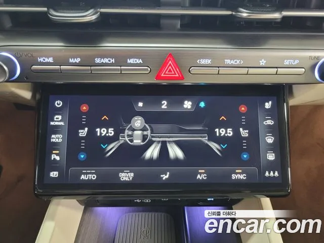 Hyundai Grandeur 2026 thumb 10