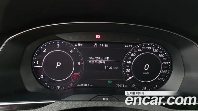 Volkswagen Arteon 2019 thumb 8
