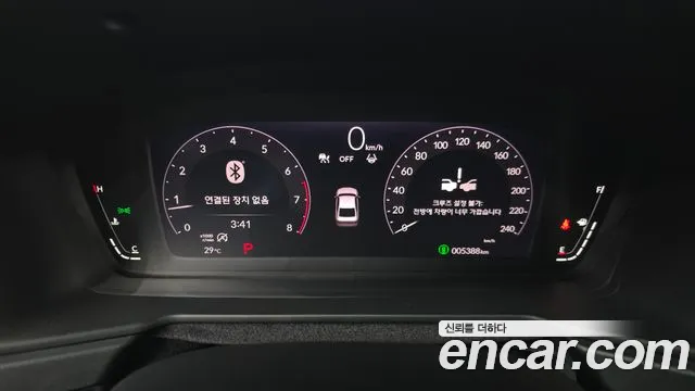 Honda Accord 2024 thumb 8