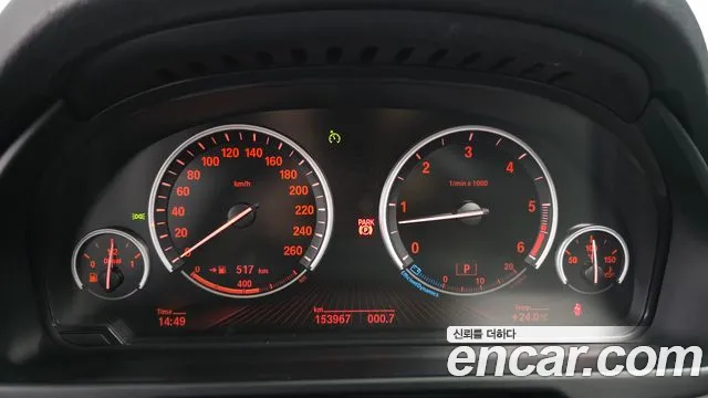 BMW X5 2014 thumb 8