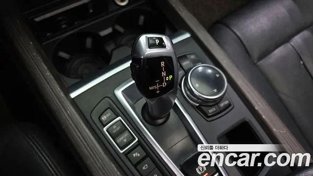 BMW X5 2014 thumb 9