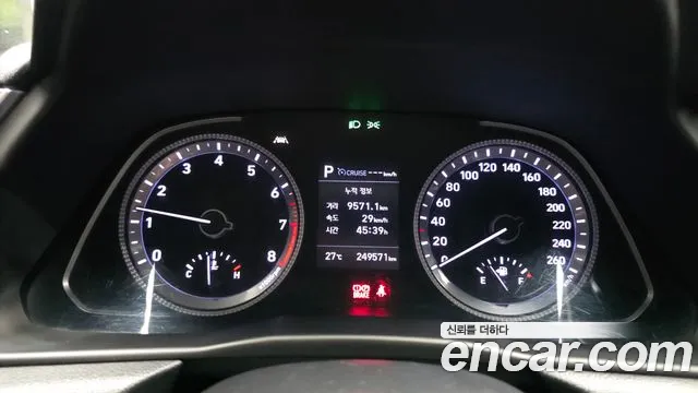 Hyundai Sonata 2019 thumb 8