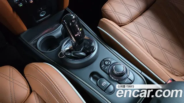 MINI Countryman 2023 thumb 8