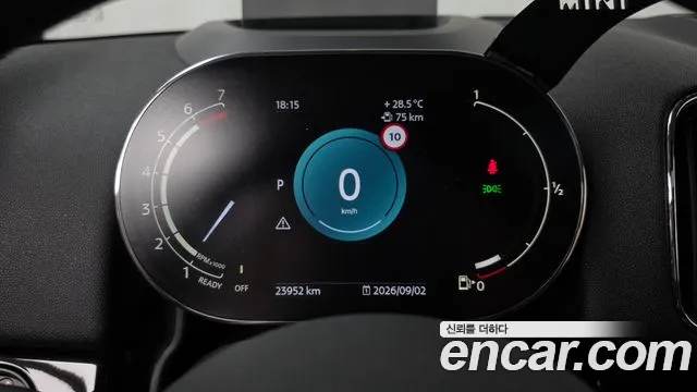 MINI Countryman 2024 thumb 8