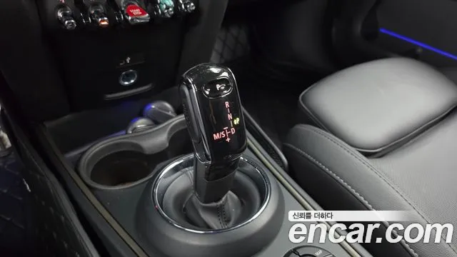 MINI Countryman 2024 thumb 9