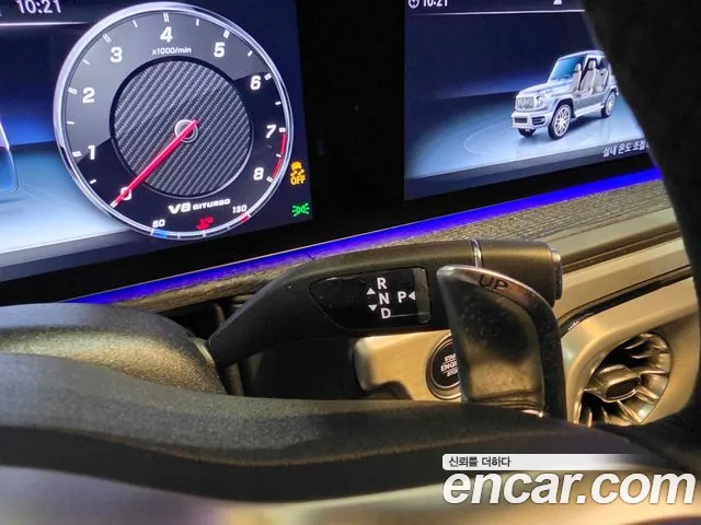 Mercedes-Benz G-Класс 2024 thumb 5