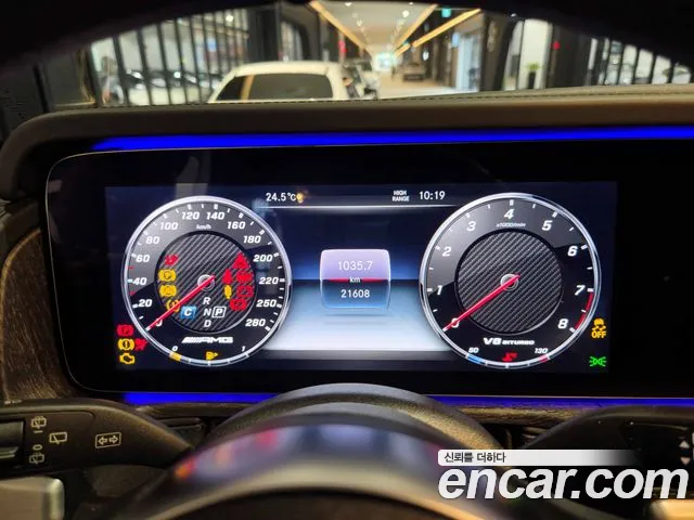 Mercedes-Benz G-Класс 2024 thumb 10