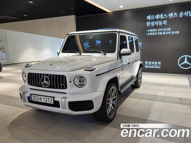 Mercedes-Benz G-Класс 2024 thumb 12