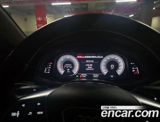 Audi A7 2021 thumb 8