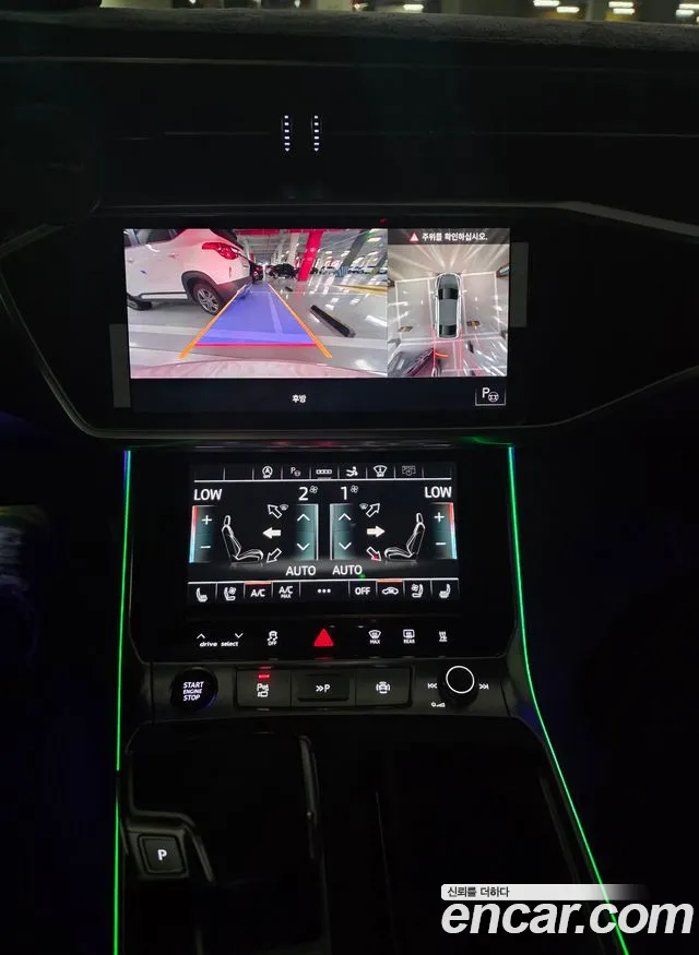 Audi A7 2021 thumb 10