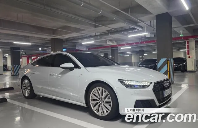 Audi A7 2021 thumb 12
