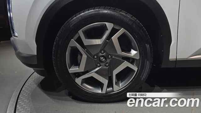 Hyundai Palisade 2022 thumb 5