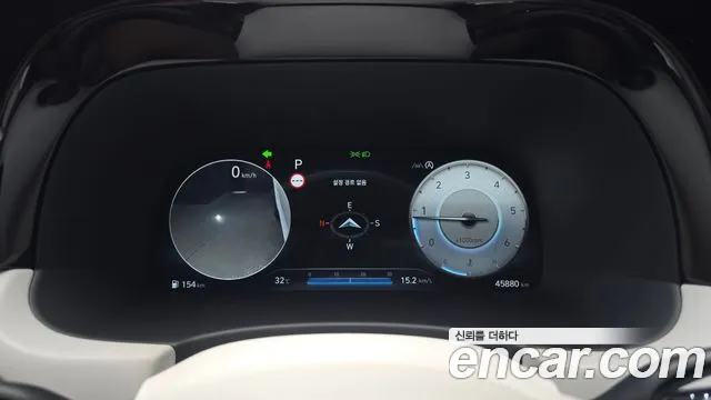 Hyundai Palisade 2022 thumb 8