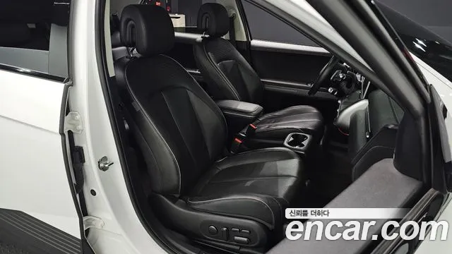 Hyundai IONIQ 5 2021 thumb 9