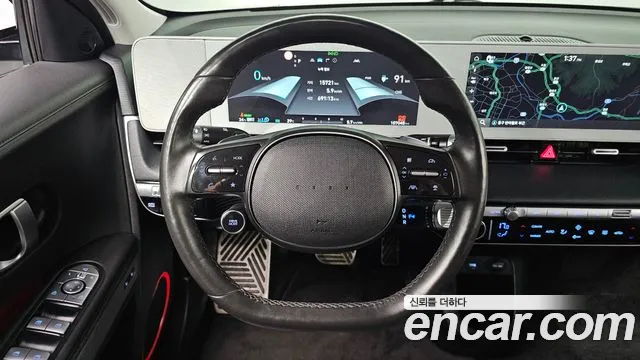 Hyundai IONIQ 5 2021 thumb 12