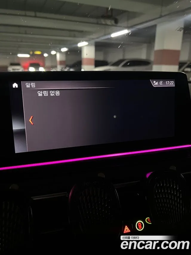 BMW 5-Series 2019 thumb 10