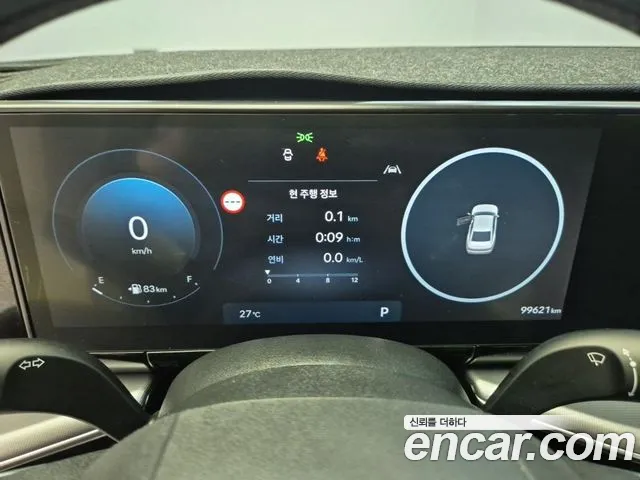 Hyundai Grandeur 2023 thumb 5