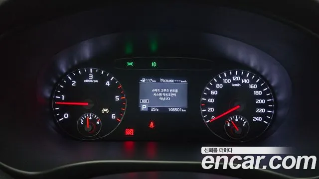 Kia Sorento 2017 thumb 7