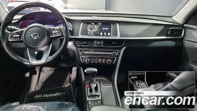 Kia K5 2018 thumb 7