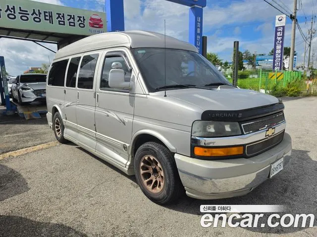 Chevrolet Express Van 2006 thumb 3