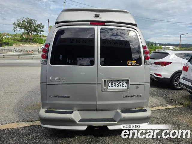 Chevrolet Express Van 2006 thumb 5